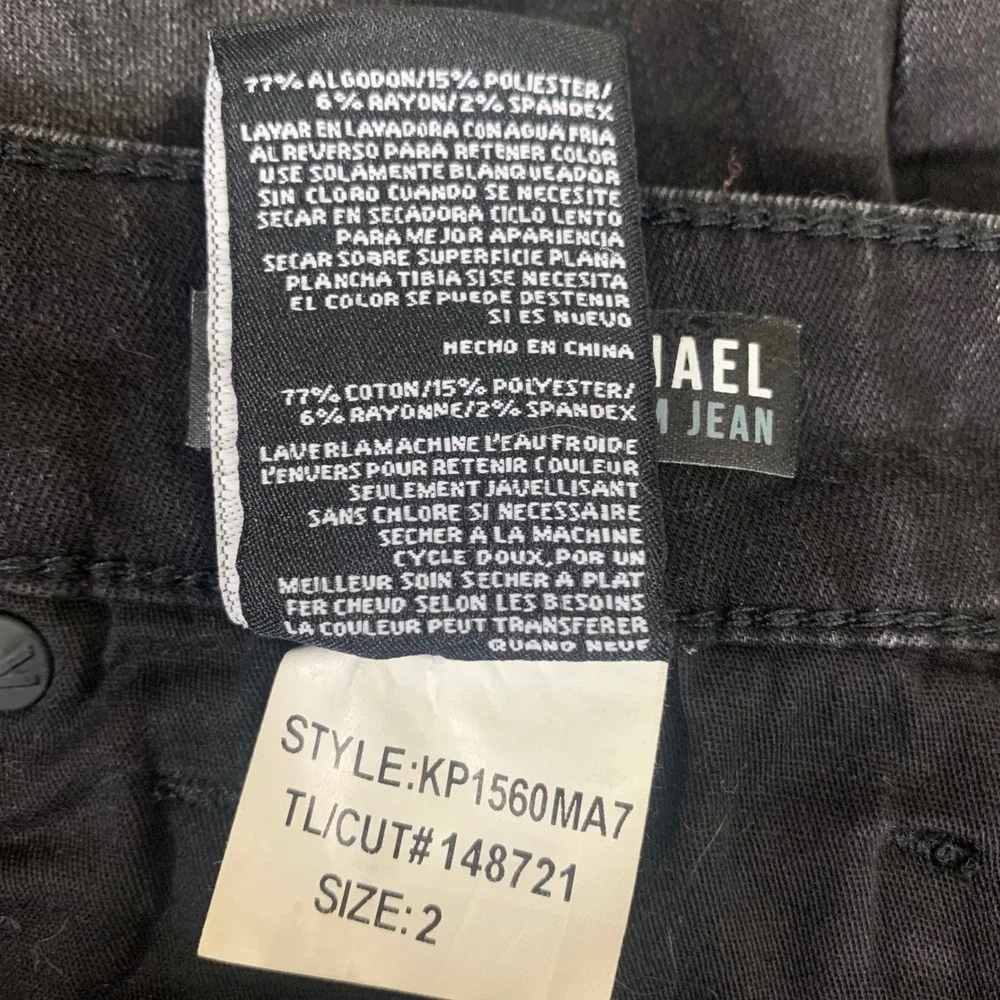 Kut from‎ the Kloth Rachael Fab Ab Mom Jeans Black Distressed Button Fly Size 2